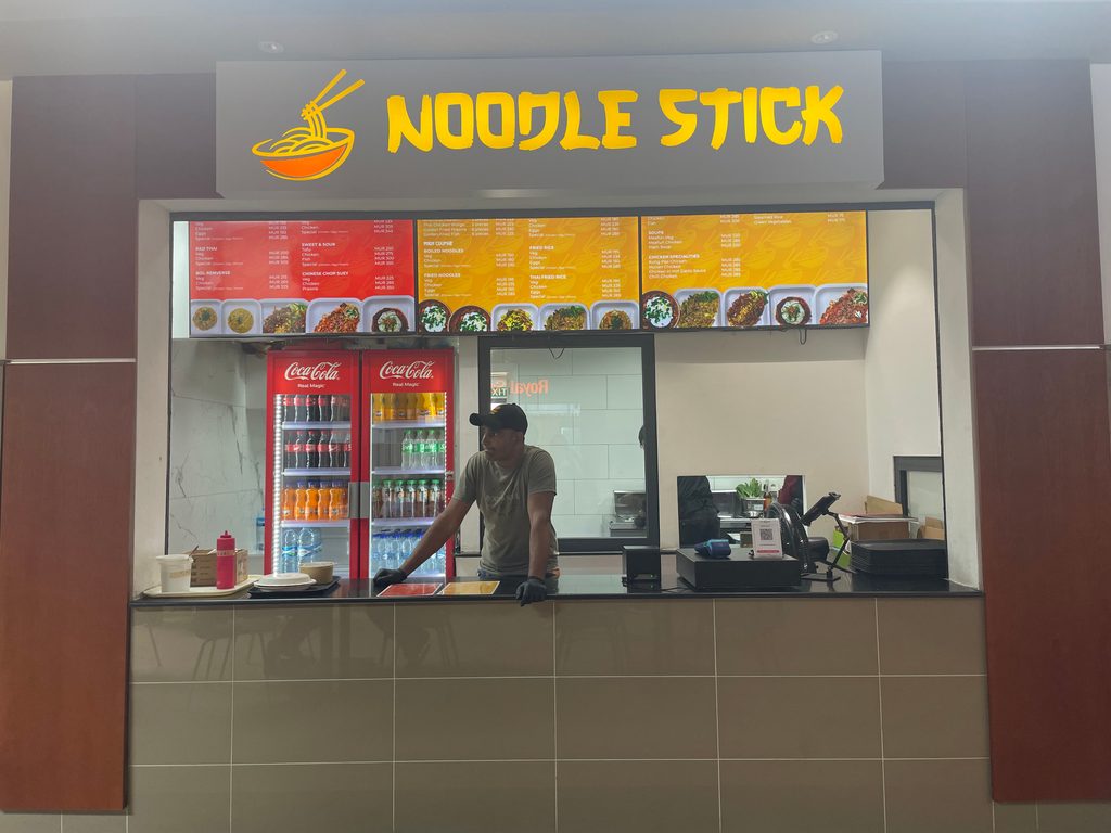 Noodle Stick  — Rose Belle, Mauritius