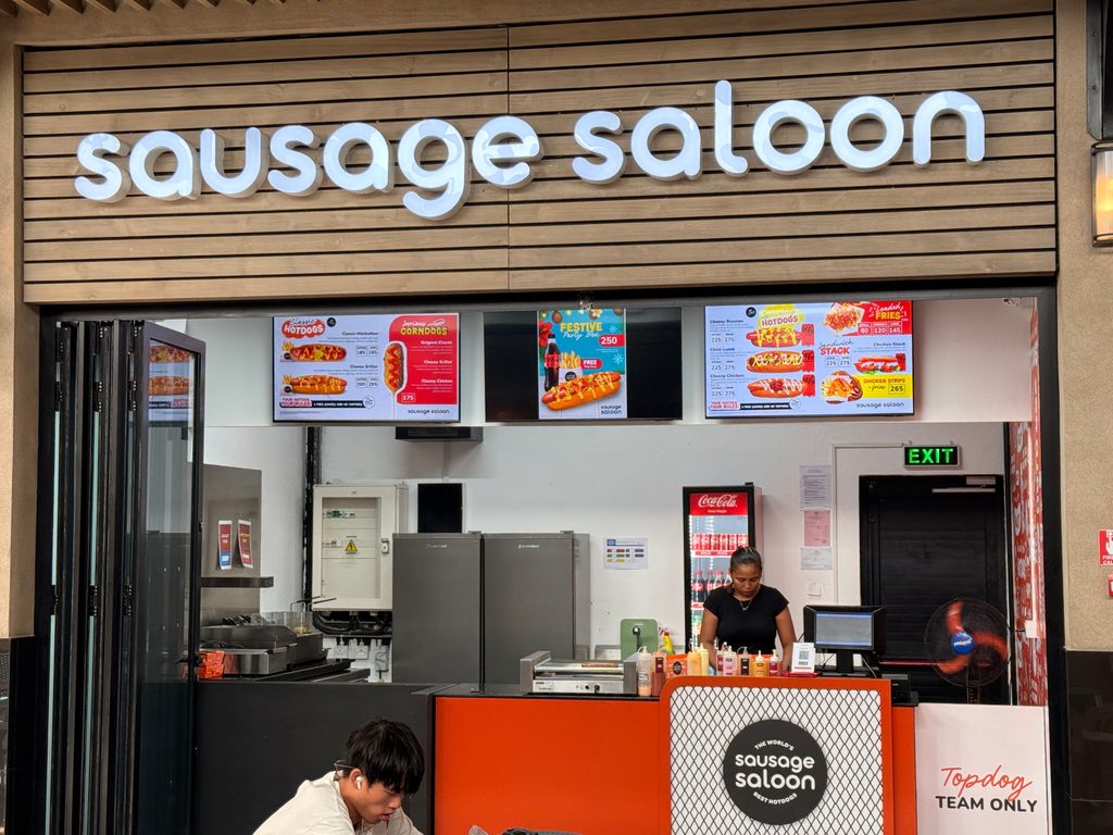 Sausage Saloon — Mahebourg, Mauritius