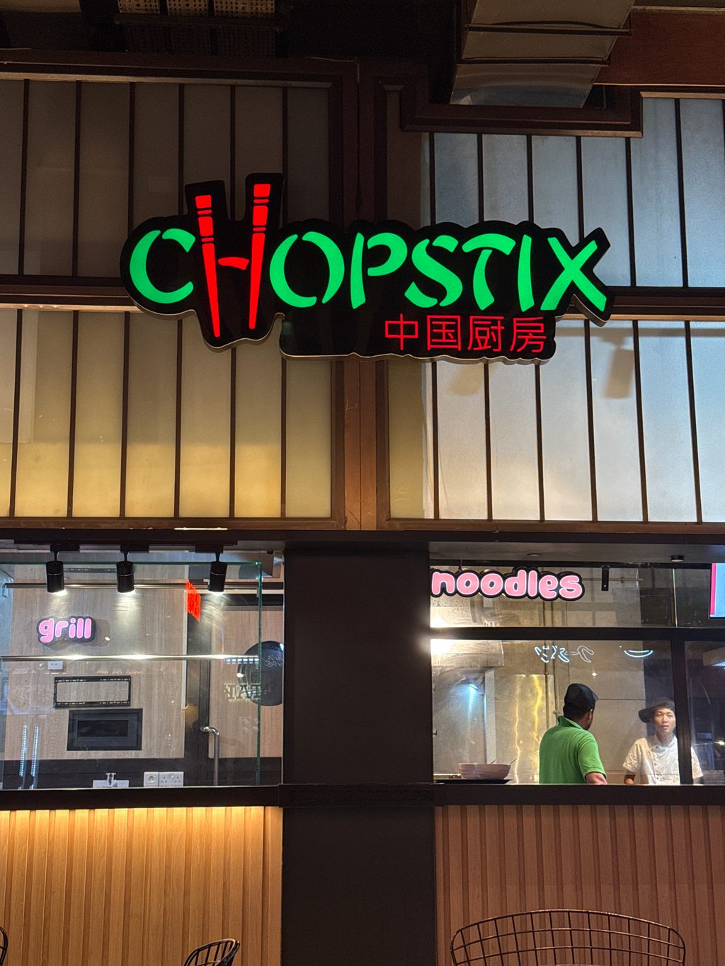 Chopstix Asian Bar — Quatre Bornes, Mauritius