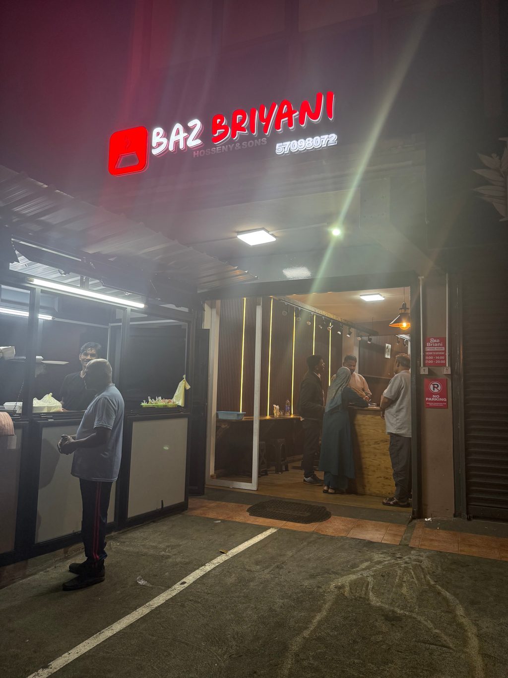 Baz Briyani Hosseny & Sons  — Vacoas-Phoenix, Mauritius
