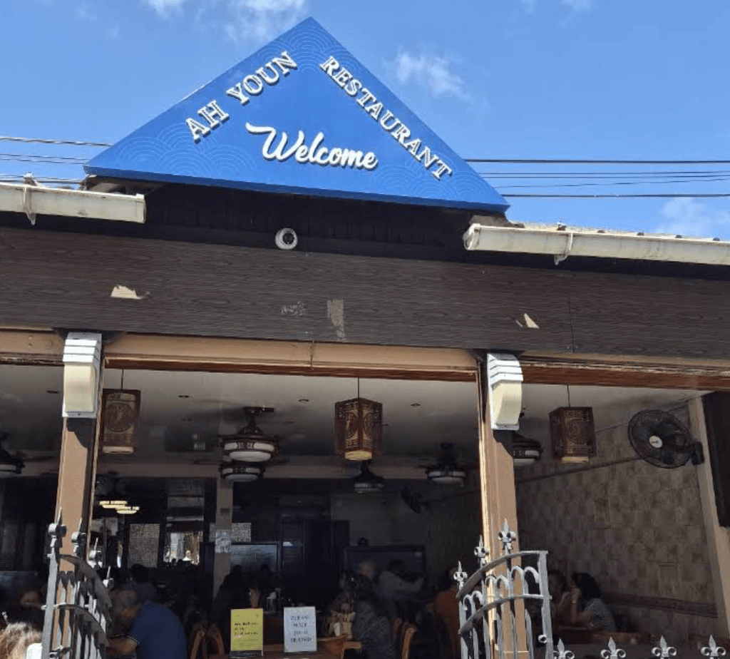 Ah Youn — Flic en Flac, Mauritius