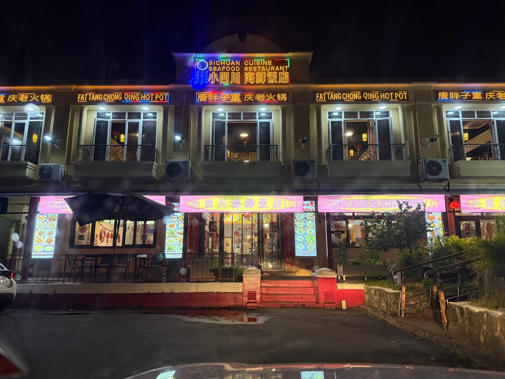 Little Sichuan Xiao Sichuan — Grand Baie, Mauritius